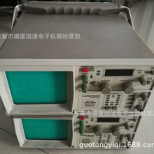 HM5005 HM5006  500M�l�V�����x