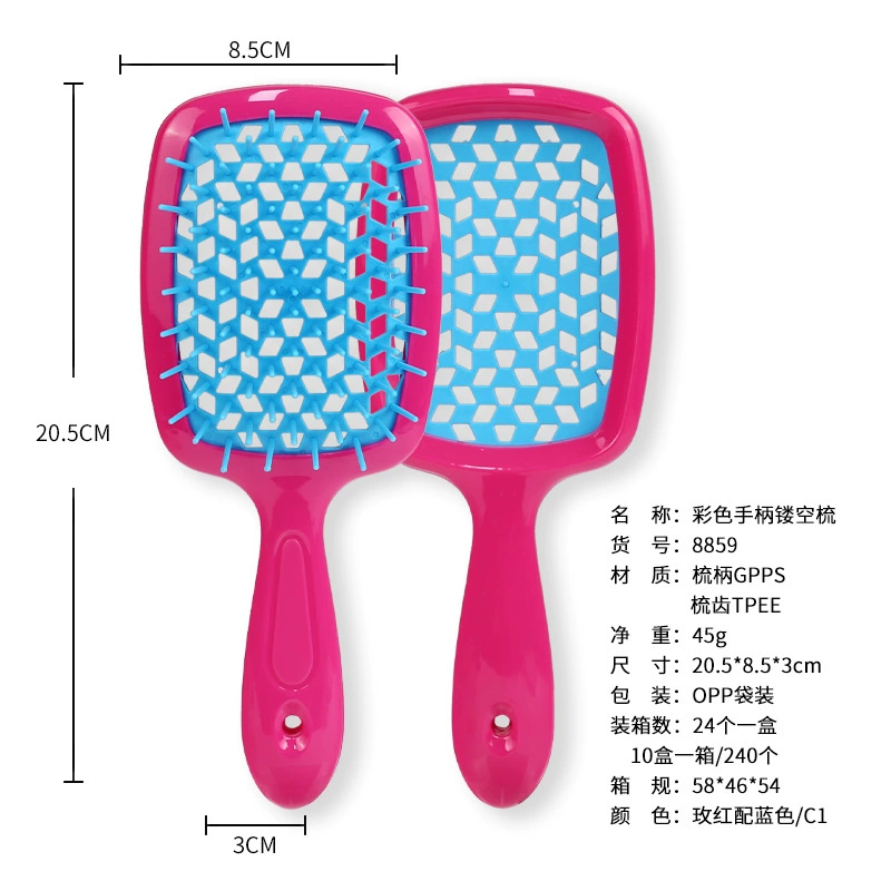 Brush, curly air bag, massager, adds volume