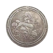 �¹Ź���Ʒ�����߱�1937��ͭ��������H4627