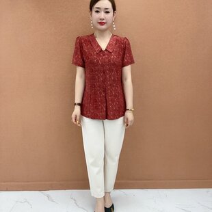 һ�����lһ���r����չ�F���������L�񡣕r�д����Ů