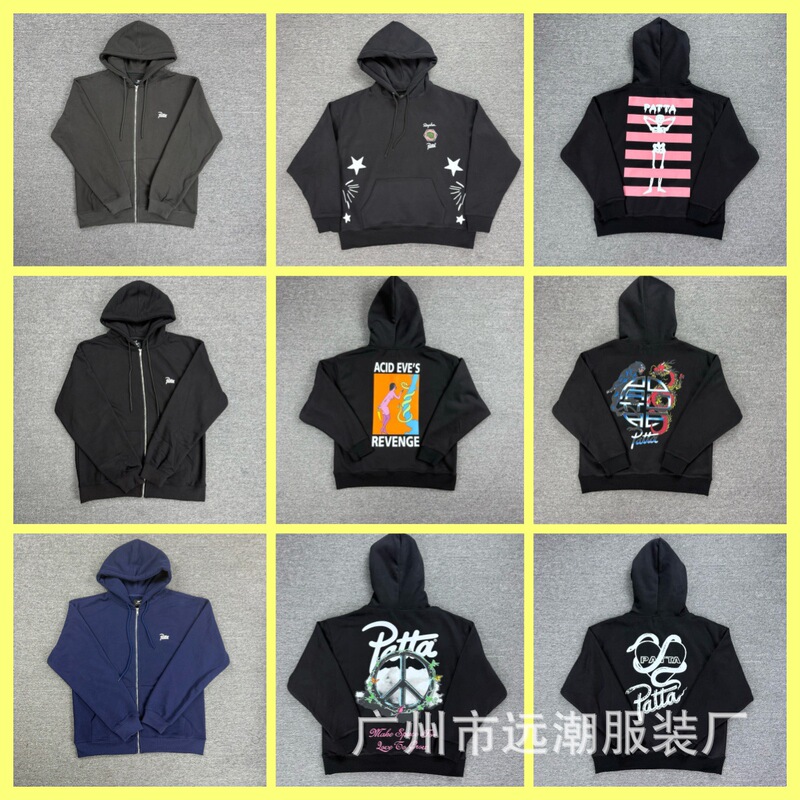 Cross-Border European and American Patta Fun Hooded Sweatshirt Hip-Hop Street Letter Print Loose Casual Hooded Sweatshirt Winter