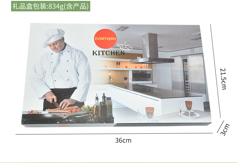 彩色鎏金两件套_08.jpg?x-oss-process=image/format,png