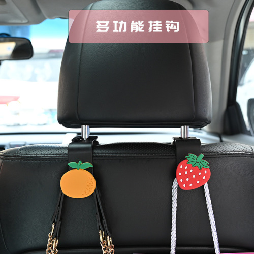 Cartoon cute car rear seat back seat rear seat hook creative car interior car storage car supplies