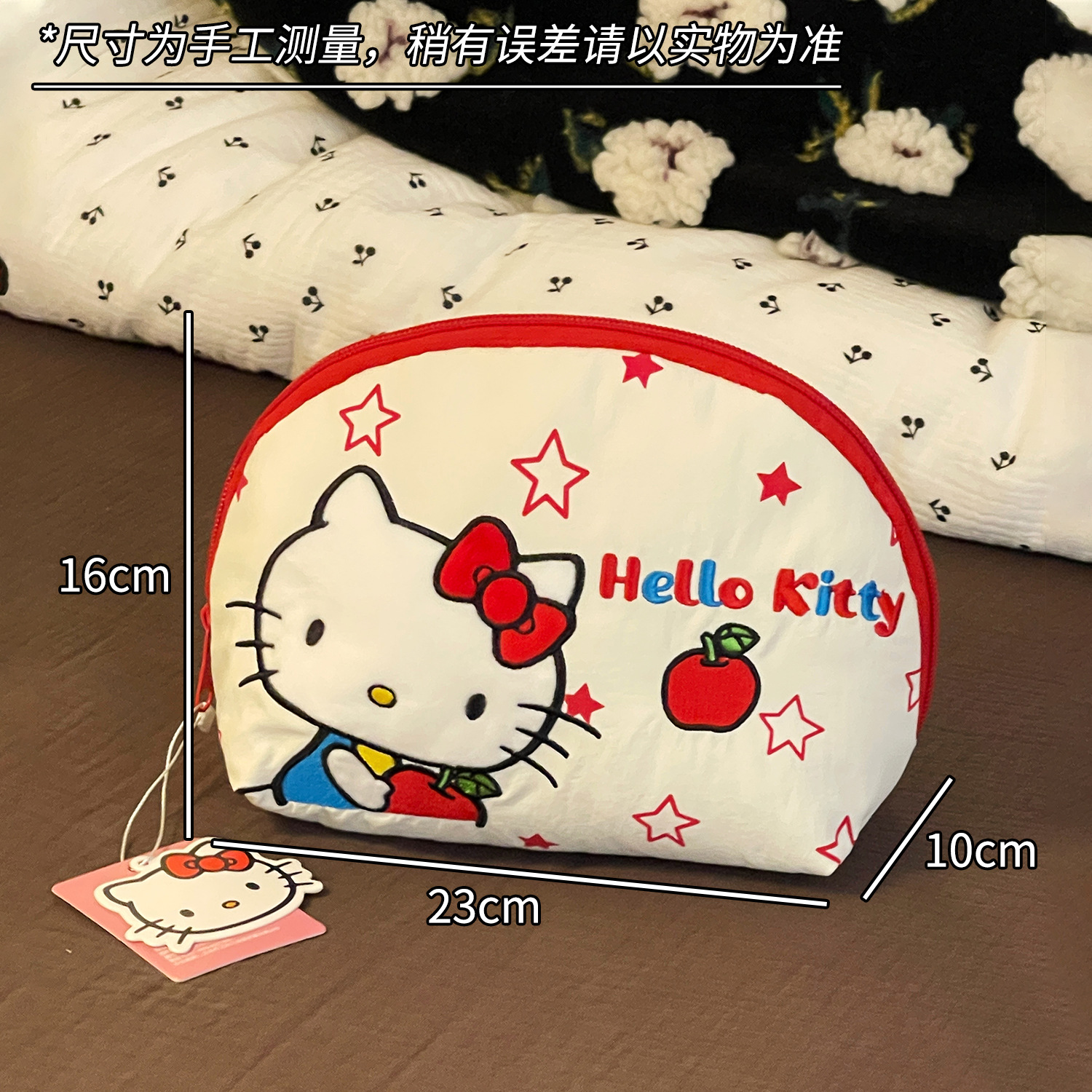 Sanrio Rojo Kitty Shell Bolsa