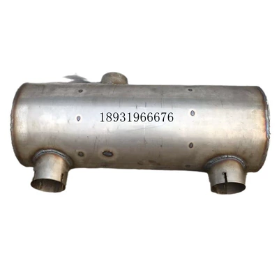 Stainless Steel Muffler, Car muffler