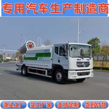 ������D9��늄ӾG��18��120���h���o��Һ��ȡ���ʹ�Ᵽ���։m܇