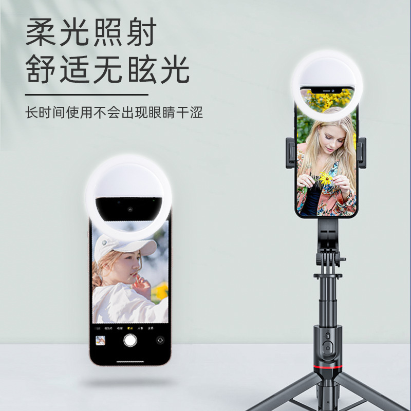 Rk12携帯電話補光灯usb円形充電金補光灯美顔自撮り携帯電話補光灯工場卸売り|undefined