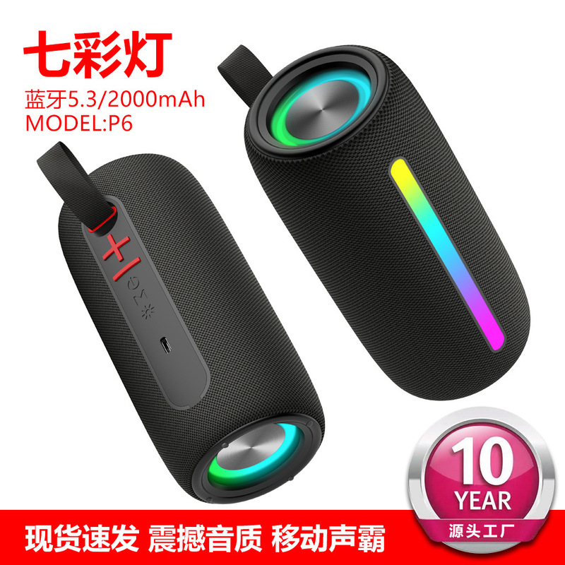 ワイヤレス Bluetooth オーディオ高品質スピーカーデスクトップコンピュータ小型サブウーファーホームカードプレーヤー|undefined