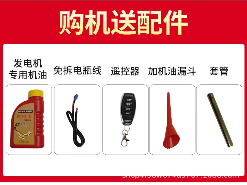 微信图片_20240524093154.png
