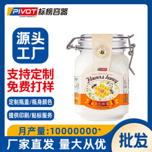 �S�����l���Ϸ���ƿ����鲘���1��2���b����ƿ䓽z�ۿ�����߅�ι�