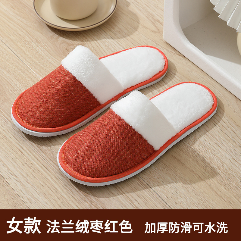 法兰绒女款枣红.jpg