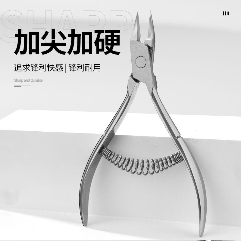Nuevo tipo transfronterizo resorte boca recta pinzas de garganta de acero inoxidable para trinchera de uñas pinzas de drenaje especial cortadora de uñas pinzas de uñas gruesas incrustadas
