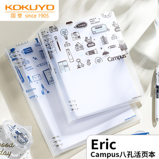 ���ueric�o���Ͱ˿׻�퓱�B5��������ʿ100���겻���ֿ�ӛ�±�
