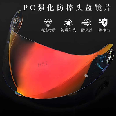 Dəbilqə (Kaska) aksesuarları – X661 sun protection motorcycle
