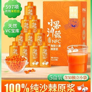 0����#�ɲ�С��ɳ��ԭ�{���ɹŹٷ���Ş��ɳ���ͼ�ɳ��֭��֭1