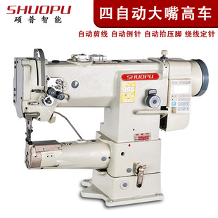 6860D������^܇�ԄӼ���ֱ��܇  ���Ƥ��ú��ϰ�߅�p�x�C