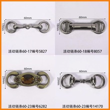 ���朗l�L��60mm��Ƥ�����Ь���ۄڱ�Ь�ۻ�����o���\�Ͻ���b