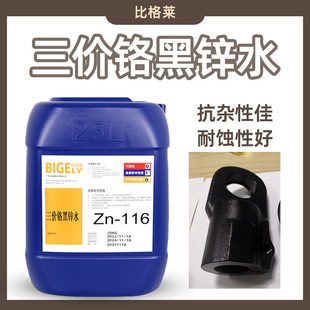 ���r�t���\�g��Һ ���s�Ժíh�����\ˮ �Y��������\��ɫ�g����