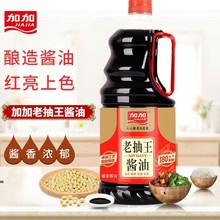 �Ӽ��ϳ����u��1.9L���������^���˛����������r�����������l