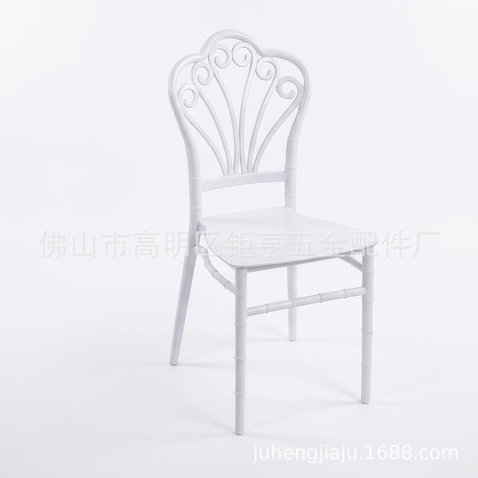 Silla de Comedor de Plástico PP para Sitios Comerciales y Eventos image 7