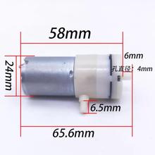 ��ڙC�������370늙C��ՙC�����ձ�С�ͼ���12Vͨ��