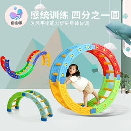 感统训练器材;游艺设备;积木类