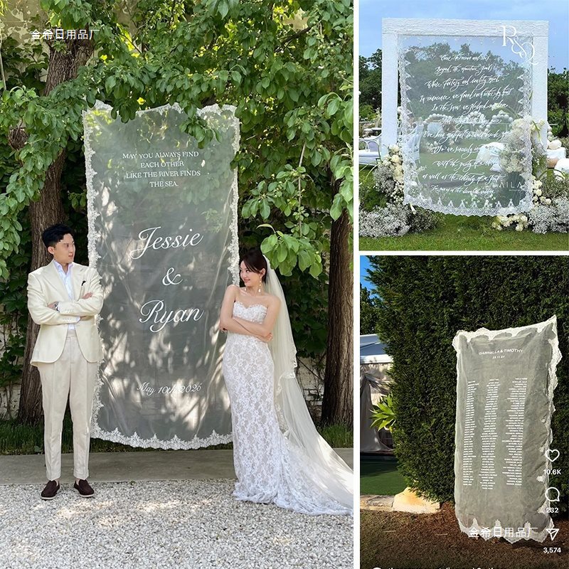 Lace Gauze Background with Words, Hanging Cloth, Welcome Sign, Engagement Photo Props, Check-In Point, Popular Decoration Arrangement