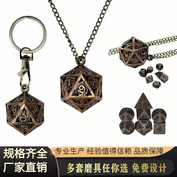 Metal Mini Dice 6mmDND Dungeons & Dragons Polyhedral Dice Hollow Dragon Pendant Necklace suit