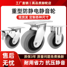 ����6���f��݆�_݆4��5��8����o��_݆��ɫ���ztpr���݆�o��݆