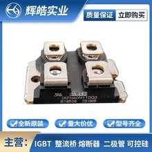 IXFN40N110Q3 IXFN44N50 MOS ʶO Ԫ x𩌍I