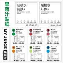 �p��ʳ����֭�N��~������{ ����ݮݮ ��Խ��� ���S����