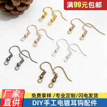 �僶��h������h���Ʒ�ֹ�DIY������� ���A�鏝���h�S�����l