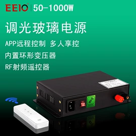 电源变压器;艺术玻璃;隔离变压器