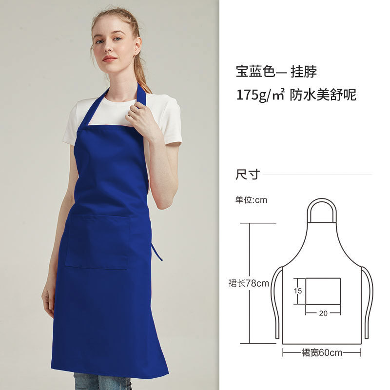 Delantal de lona de poliéster grueso personalizado para comercio exterior, se puede imprimir con logotipo, resistente al aceite, impermeable para uso doméstico en la cocina, delantal de trabajo al por mayor.