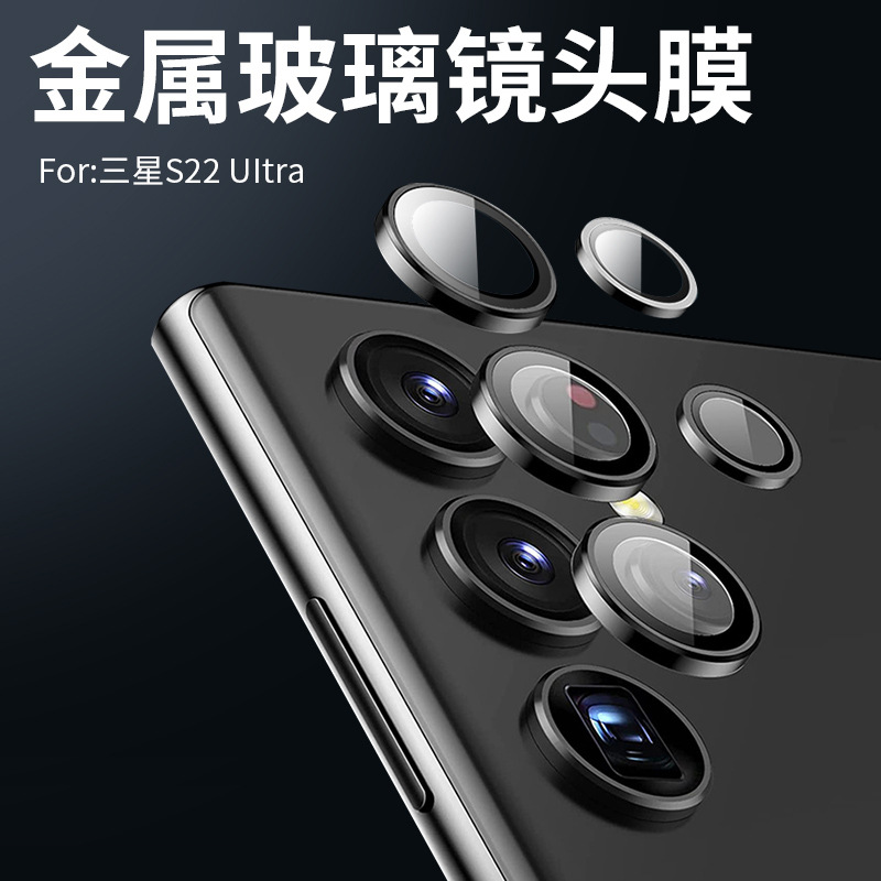 东莞市创翰新塑胶五金制品有限公司
