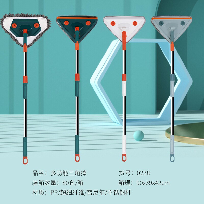Triangular Glass Wiper Window Wiper High-rise Wiper Retractable Glass Wiper Rotating Triangular Dust Removal Mop Triangular Glass Wiper Window Wiper High-rise Wiper Retractable Glass Wiper Rotating Triangular Dust Removal Mop