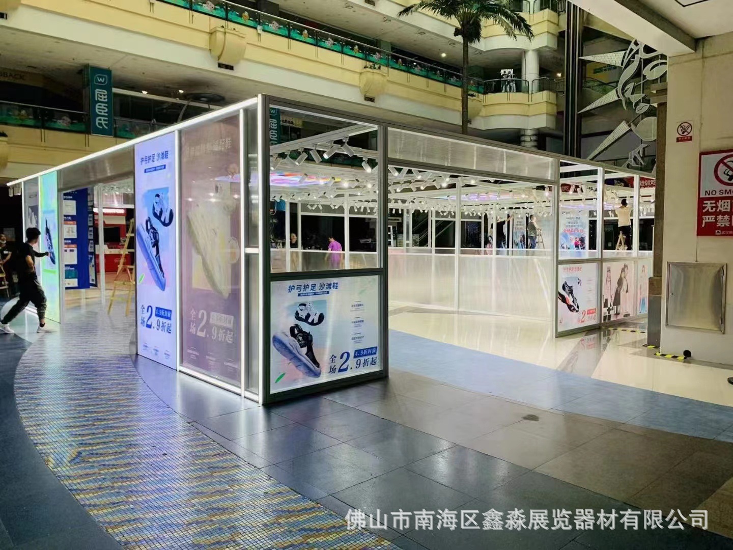 �̳�Ѳչ������80���ڷ��������������ײ�װչ��̯λ���