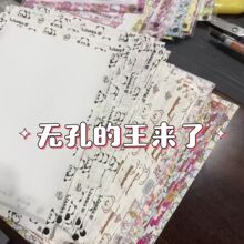 0.25mm厚粗纹特氟龙布拼豆专用 耐高温烫压布烘焙布 其它烘焙器具