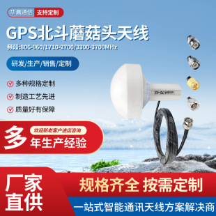 GPS�쾀�l�Ǳ����ڕr�쾀Ģ���^AIS�l���������ú��D�C�p�l��λ