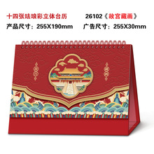 2026̨vmŲw˺vvvlL̨vӡ