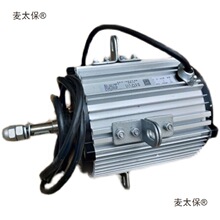 YSF���{��s��늙C YS-750-4 YS YLS �L�������ஐ��늄әC��̫��