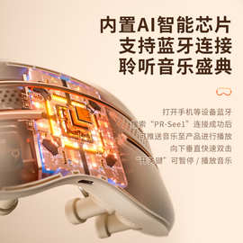 志高新款大促冷热敷眼部电动按摩仪 冰敷护眼润眼仪 按摩器长续航