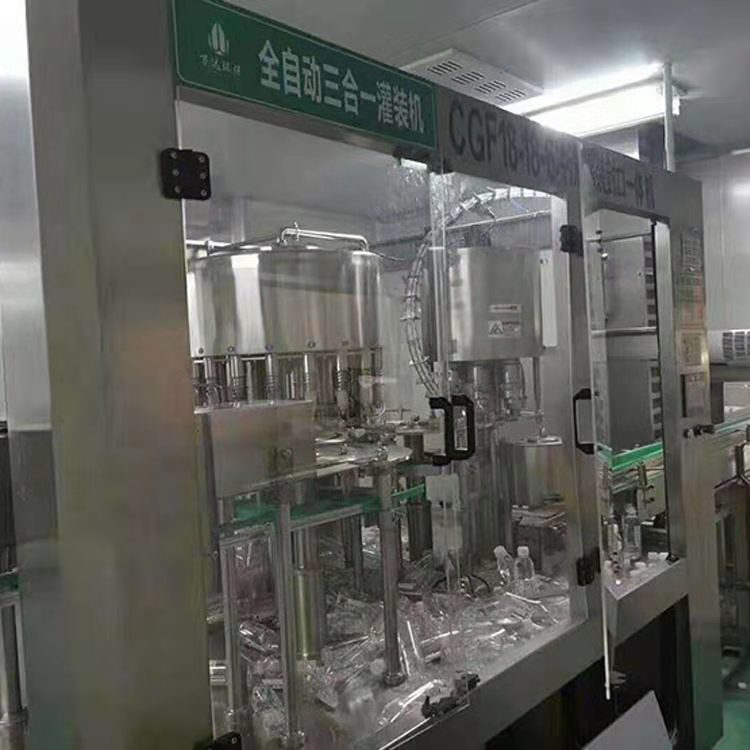 出售二手冻干机   二手真空冻干机   真空冷冻冻干机