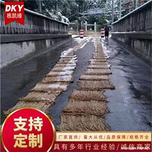 �����o�·����ݴ� ���݉|��·���� �ݰ����݉|��ѩ��������