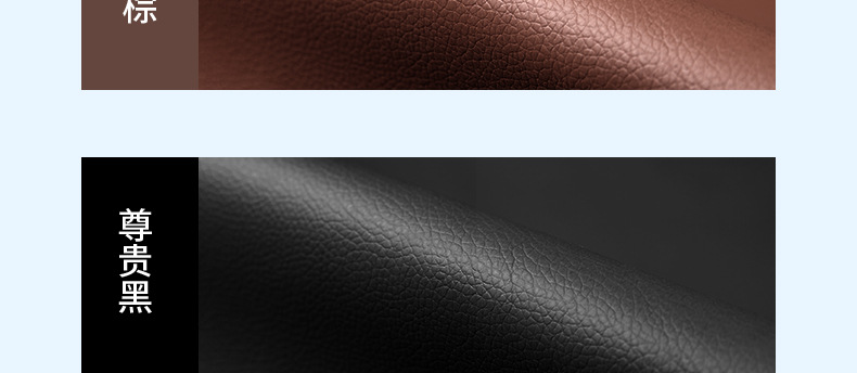 Suitable for Mercedes-Benz Gle350/450 Seat Anti-Kick Pad Gls450 Rear Backrest Anti-Kick Pad Interior Decoration Supplies