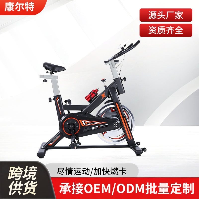 Bicicleta de spinning para uso doméstico, bicicleta de fitness para interiores, equipo de entrenamiento de ciclismo con reducción de ruido para adultos, equipo deportivo de fitness. image 1