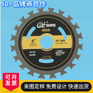 �S�Ҷ���4���p���X�Ƭľ���p��Ͻ��Ƭ�S�ҽ�ĥ�C늈A��и�Ƭ