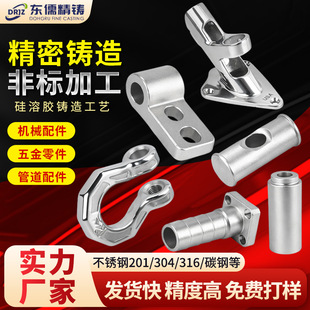 304�����z�T���T��T�F̼��T���201���P䓾����T������Ƽӹ�