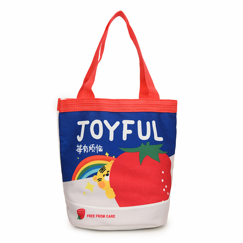 딸기, 딸기에게도 고민이 있어요.