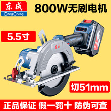 �|�����DCMY140늈A��и�C����A�P�����ľ����������ϼ